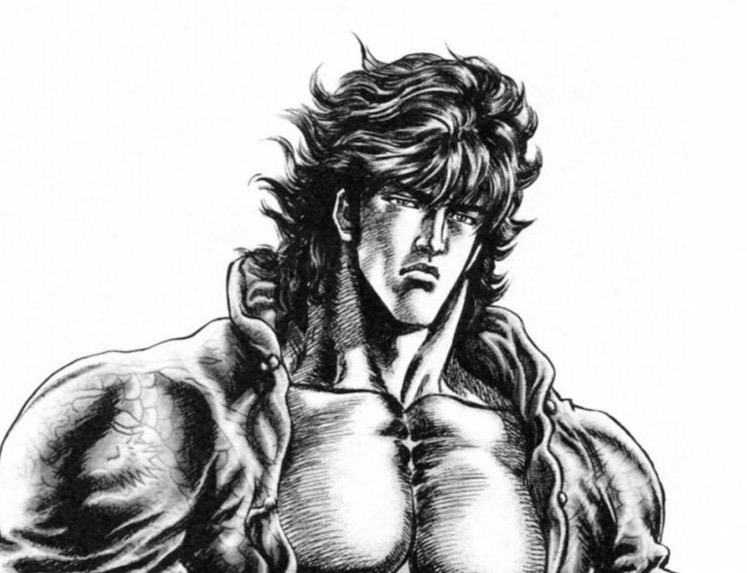 découvrez "fist of the blue sky", une série captivante plongeant dans l'univers du légendaire homme de poing de l'ère du japon des années 1930. suivez les aventures palpitantes de kenshiro kasumi alors qu'il combat le mal avec force et détermination, tout en révélant les secrets sombres de son passé.