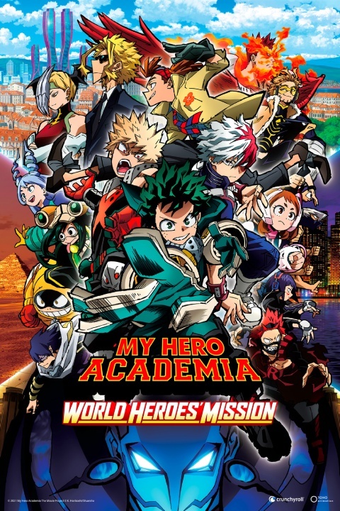 découvrez la bande-annonce officielle de my hero academia, un anime captivant qui vous plonge dans un univers où des héros et des vilains s'affrontent. ne manquez pas les dernières aventures de vos personnages préférés et préparez-vous à vivre des moments d'action intense et d'émotion !