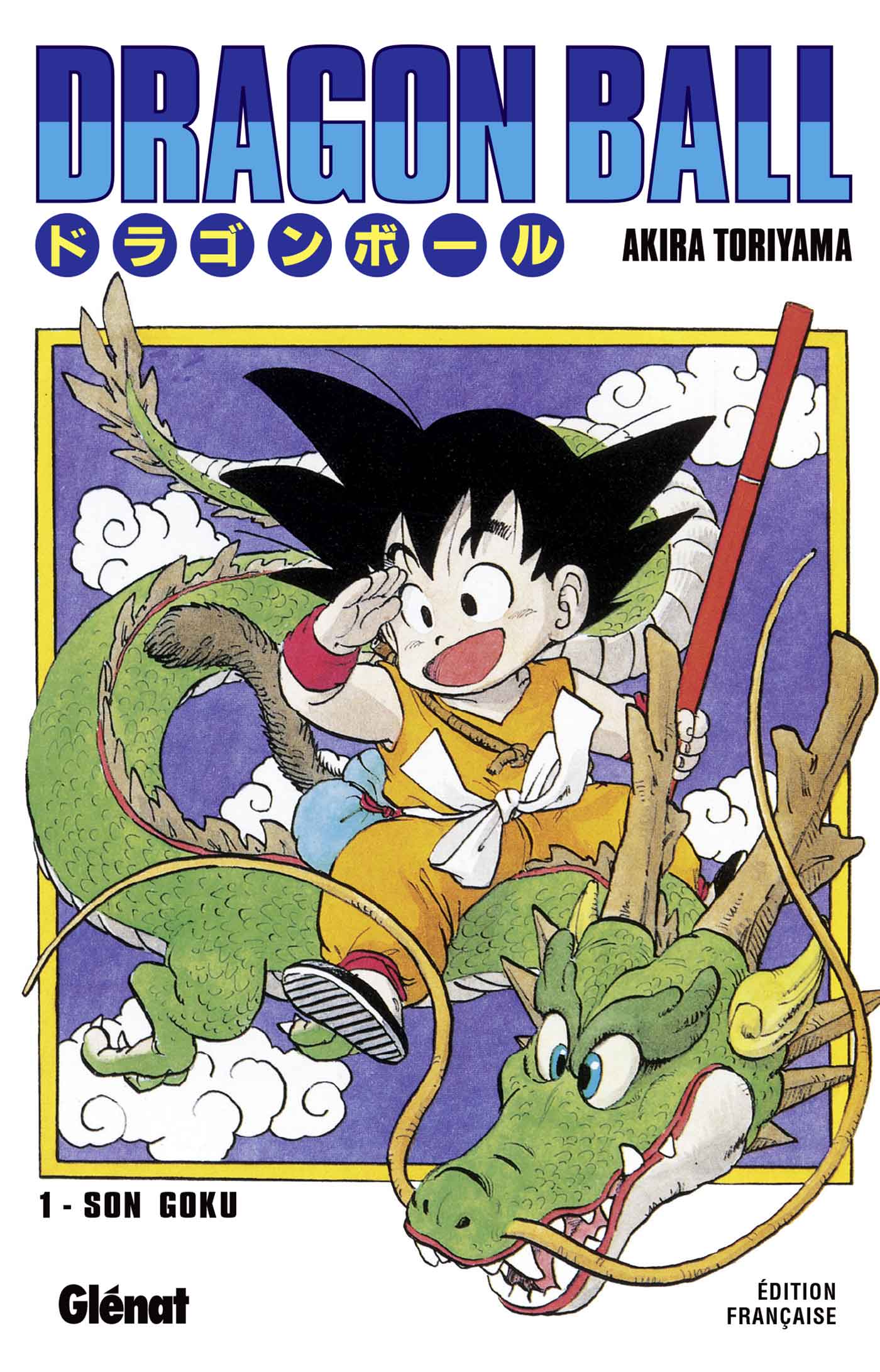 découvrez les dernières nouvelles sur le prochain film dragon ball, scénarisé par le légendaire akira toriyama. plongez dans l'univers fascinant de l'animation japonaise et préparez-vous à des aventures épiques avec vos personnages préférés.