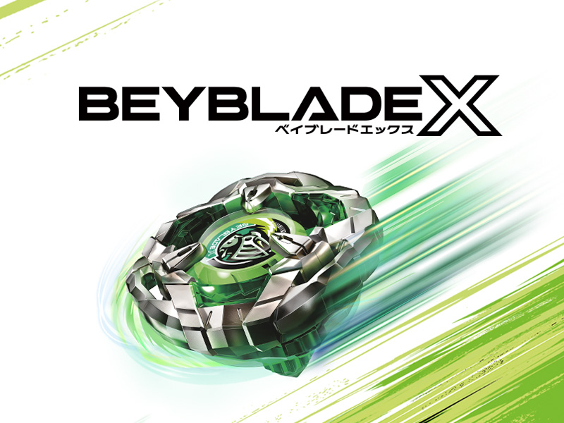 découvrez la nouvelle aventure beyblade qui arrive en avril ! préparez-vous pour de passionnantes batailles, des personnages emblématiques et des arènes spectaculaires. ne manquez pas cette expérience palpitante qui ravira les fans de tout âge.