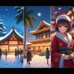 Joyeux Noël à travers le Monde de l'Anime, Partie VIII découvrez comment noël est célébré dans l'univers de l'anime avec "joyeux noël à travers le monde de l'anime, partie viii". plongez dans des traditions festives uniques et des moments magiques typiques des séries animées japonaises.