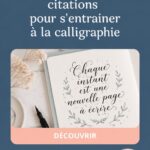 Un exemple de calligraphie mettant en valeur une citation inspirante.