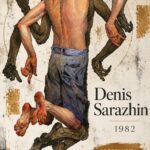 Découvrez l'art réaliste de Denis Sarazhin Détails d'une peinture réaliste de Denis Sarazhin montrant une scène vivante.