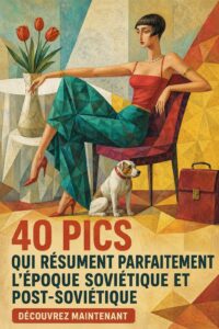 Illustration captivante des temps soviétiques, montrant des scènes de la vie quotidienne.