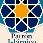 Motifs islamiques colorés, représentant la beauté de l'artisanat
